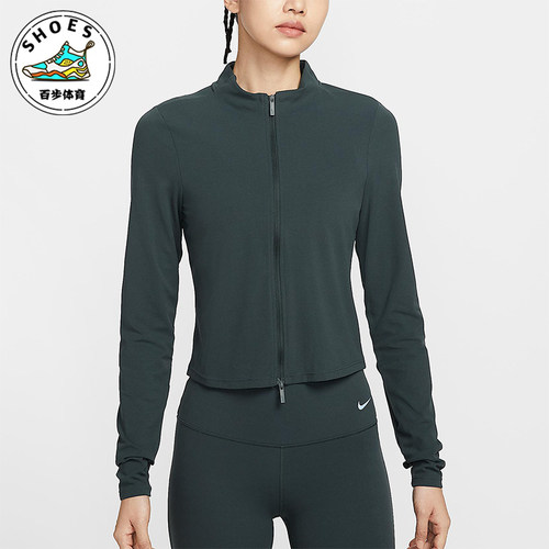 Nike/耐克正品Zenvy Dri-FIT女士立领短款拉链运动外套FV7424-390