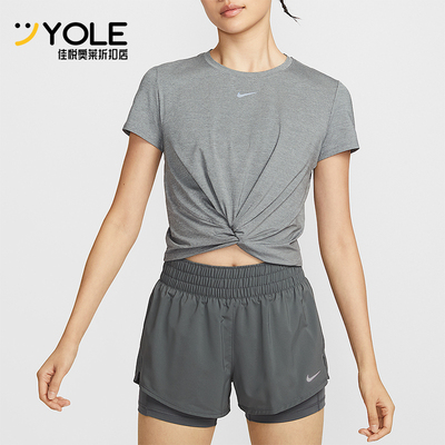 Nike/耐克正品Dri-FIT女士短款透气运动经典训练短袖HJ1055-084