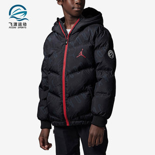 Nike/耐克正品Air Jordan大童休闲保暖连帽羽绒服FB1681-010