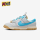 耐克正品 耐磨舒适运动板鞋 Air Nike Dunk Jumbo男士 DV0821 103