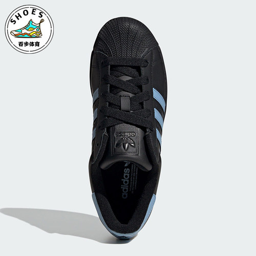 Adidas/阿迪达斯正品三叶草女士轻盈系带耐磨低帮皮革板鞋JS1338