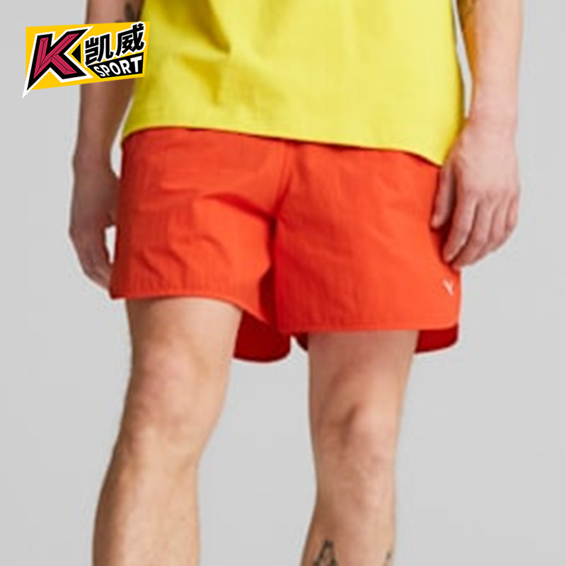 Puma/彪马正品夏季男士宽松透气训练运动休闲跑步短裤538023-20,运动服/休闲服装,运动中长裤／短裤,淘宝优惠券,粉丝福利购,淘宝优惠卷