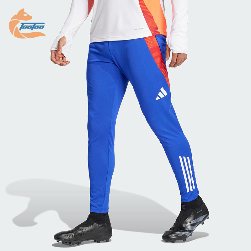 Adidas/阿迪达斯正品春秋男士运动修身中腰吸湿排汗长裤JF4193