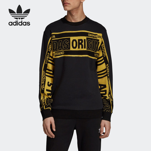 Adidas/阿迪达斯正品当季三叶草 REAL SCARF CREW男子卫衣ED9357