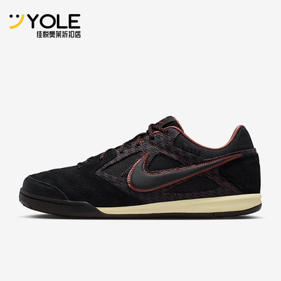 Nike/耐克正品Gato男士日常低帮系带耐磨休闲运动鞋IB6650-001