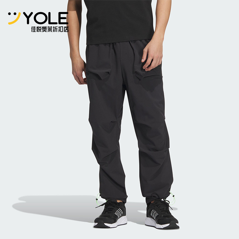 阿迪达斯男士休闲运动长裤