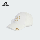 Adidas 运动遮阳棒球帽JY5608 男女户外经典 阿迪达斯正品 2025新款