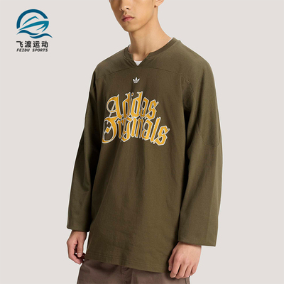 Adidas/阿迪达斯正品三叶草男士宽松针织经典字母印花T恤KT3038