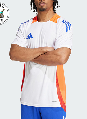 Adidas/阿迪达斯正品TIRO24COMPETION休闲经典舒适足球衣JF4194