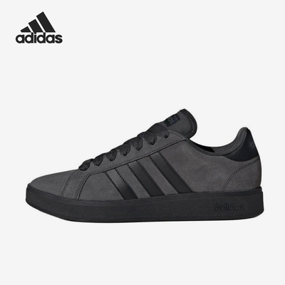 Adidas/阿迪达斯正品2025新款男女轻质经典经典休闲板鞋JR5542