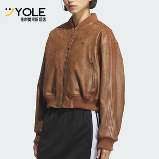 Adidas/阿迪达斯正品三叶草女士宽松复古保暖运动立领棉服KC2655