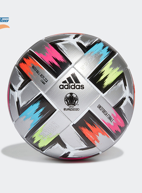 Adidas/阿迪达斯正品UNIFO FIN LGE男女经典耐磨运动足球FT8305