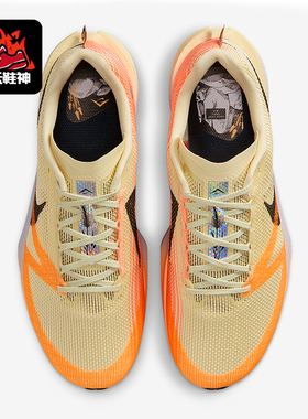 Nike/耐克正品Kiger 10男士运动经典训练越野跑步鞋FV3929-701