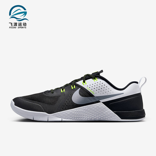 Nike/耐克正品Metcon 1 OG 男士透气网眼训练鞋FQ1854-002