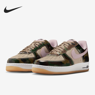 Nike/耐克正品四季款男士运动复古耐磨透气系带板鞋HQ1967-200