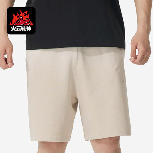 Adidas/阿迪达斯正品2025夏季款男士耐穿针织透气休闲短裤JL9576