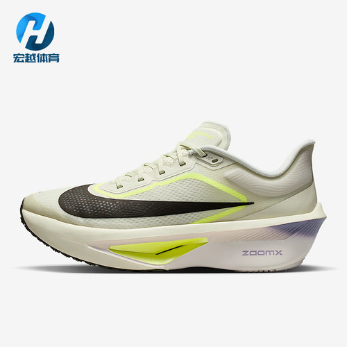 Nike/耐克正品Zoom Fly 6男士减震低帮系带耐磨跑步鞋FN8454-004