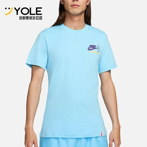 Nike/耐克正品2025男士日常圆领套头耐穿透气运动短袖FV3755-407