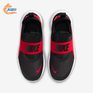 耐克正品 IF2893 2025秋季 GS女子大童耐磨一脚蹬跑步鞋 606 款 Nike