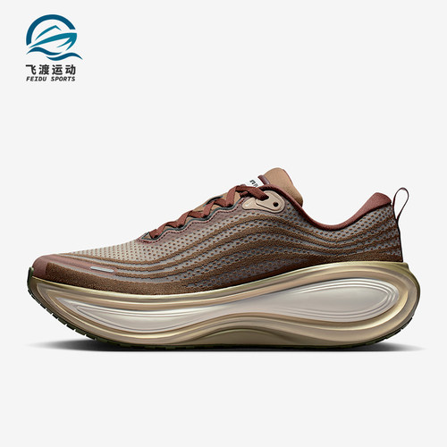 Nike/耐克正品四季款男士运动防滑厚底耐磨复古跑步鞋IO4482-001