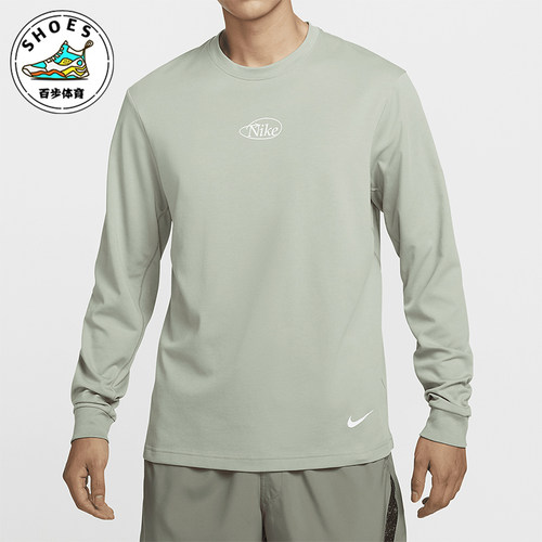 耐克男士运动训练休闲圆领长袖