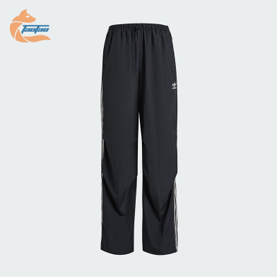 Adidas/阿迪达斯正品三叶草女士梭织宽松经典三条纹长裤KF9615