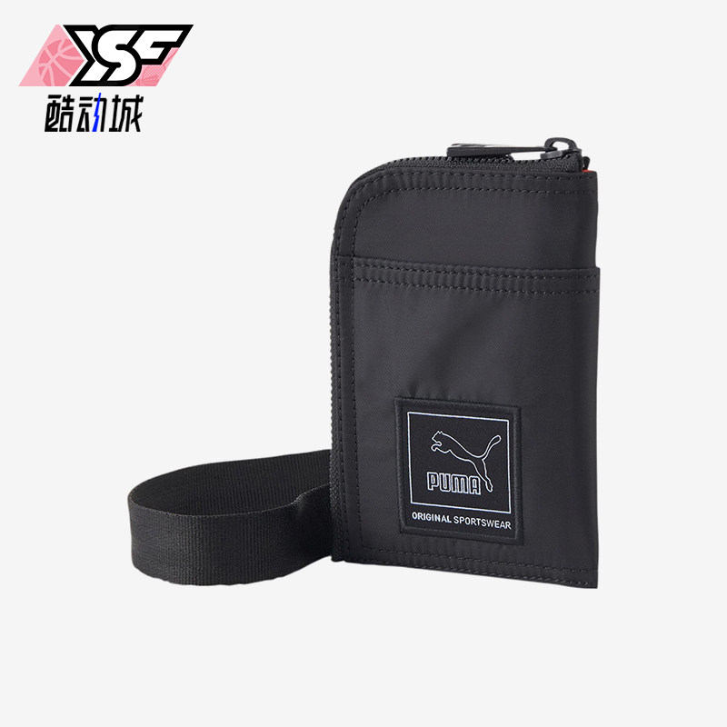 Puma/彪马正品LV8男女同款简约运动通勤经典拉链卡包079657-01
