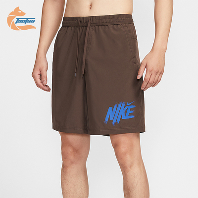 Nike/耐克正品Form Dri-FIT男士梭织轻盈透气运动短裤HV0385-237