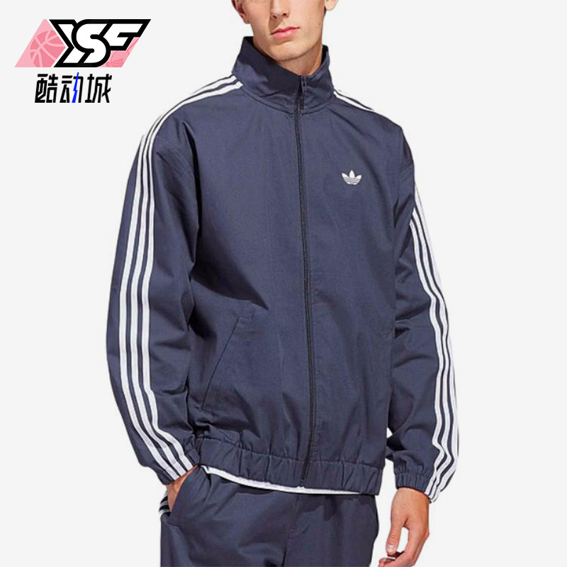 Adidas/阿迪达斯正品三叶草男蓝色夹克经典条纹夹克外套KS8221