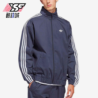 Adidas/阿迪达斯正品三叶草男蓝色夹克经典条纹夹克外套KS8221