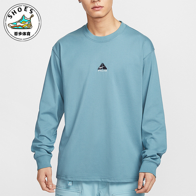 Nike/耐克正品ACG Lungs男士运动休闲经典复古长袖T恤DR7754-006