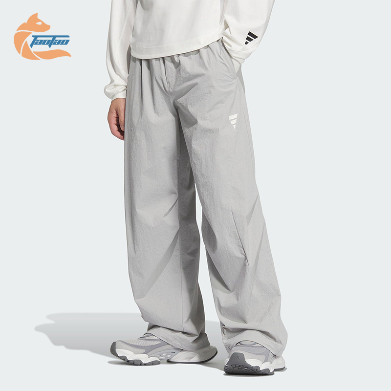 Adidas/阿迪达斯正品FOS WOVEN男士宽松梭织经典运动休闲裤KB4615