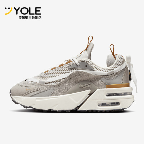 Nike/耐克正品Air Max Furyosa女士气垫缓震跑步鞋DH0531-102