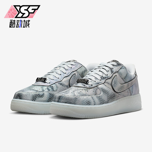 Nike/耐克正品Air Force 1男士日常系带耐磨休闲板鞋II3925-400