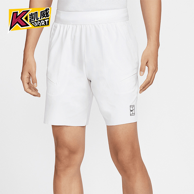Nike/耐克正品Dri-FIT男士透气网球训练经典运动短裤FZ9323-100