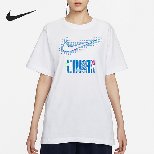 Nike/耐克正品新款女士运动休闲透气圆领短袖T恤FV4263-100