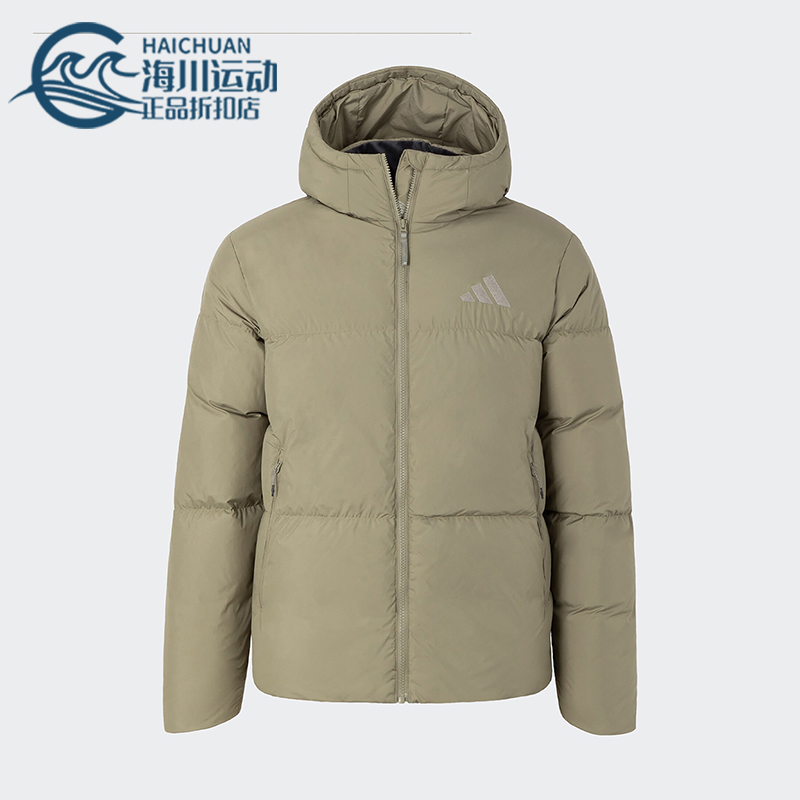 阿迪达斯男士户外保暖运动羽绒服