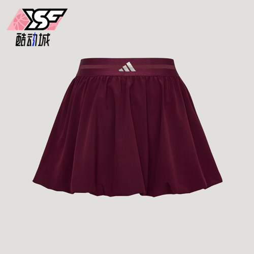 Adidas/阿迪达斯正品BUBBLE SKIRT女士网球运动短裙LE2703