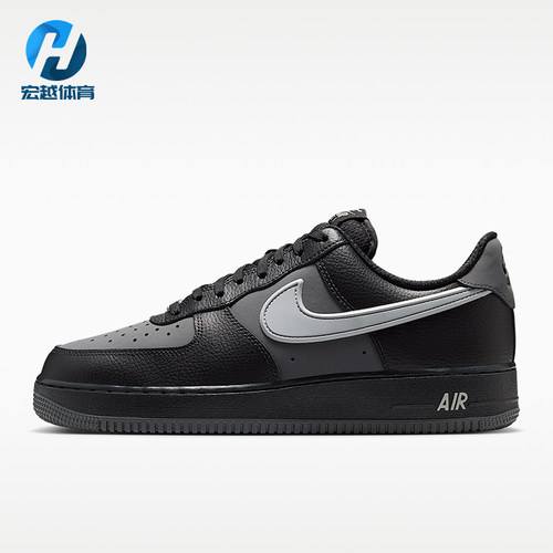 Nike/耐克正品Air Force 1 07 LV8男士运动系带板鞋IR1475-010