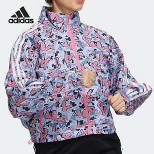 ATMOS联名运动外套 Adidas 女子JENNY GT0095 阿迪达斯正品
