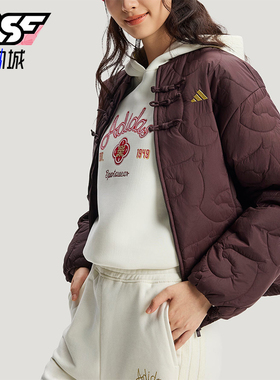 Adidas/阿迪达斯正品冬季女士宽松保暖运动休闲复古棉服KS0629