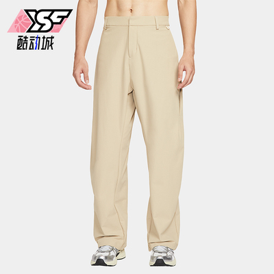 Nike/耐克正品 Dri-FIT男士日常机能风宽松运动长裤HV0378-253