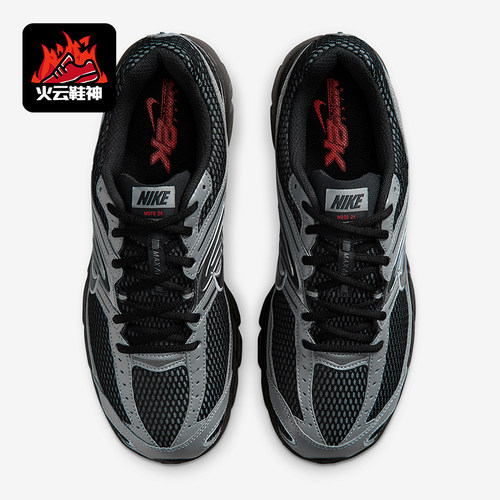 Nike/耐克正品春季款男士日常低帮系带耐磨运动休闲鞋IQ7592-010