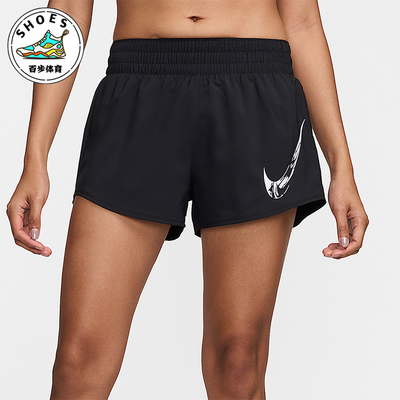 Nike/耐克正品Dri-FIT女士运动跑步训练经典透气短裤FV6365-010