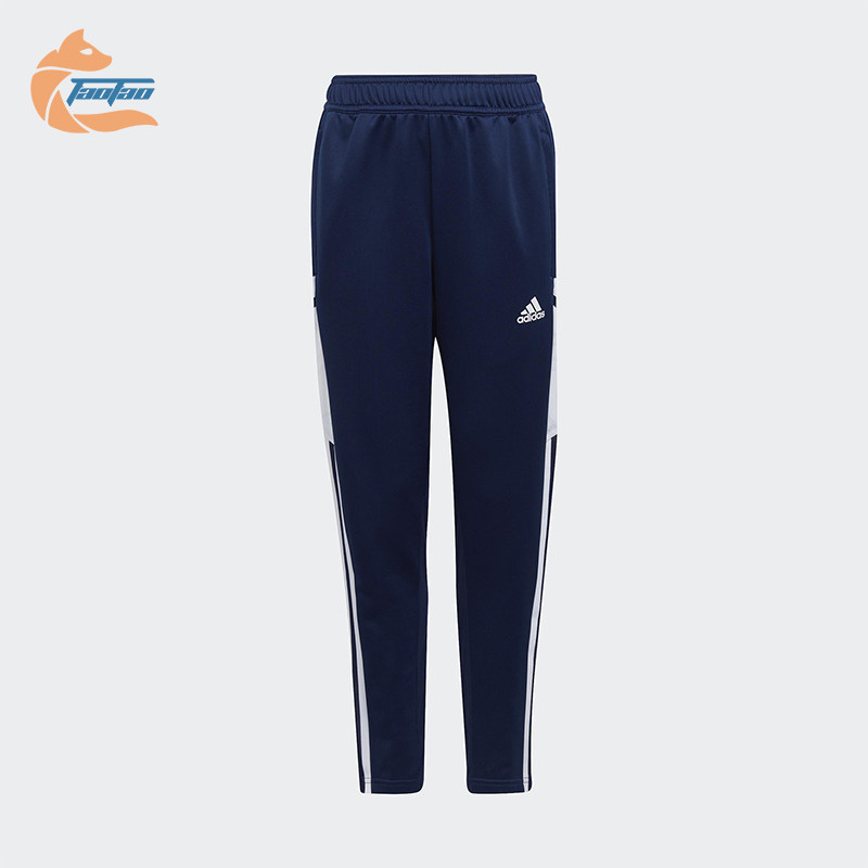 Adidas/阿迪达斯正品春秋儿童运动复古拼接条纹时尚长裤H21263,童装/婴儿装/亲子装,裤子,淘宝优惠券,粉丝福利购,淘宝优惠卷