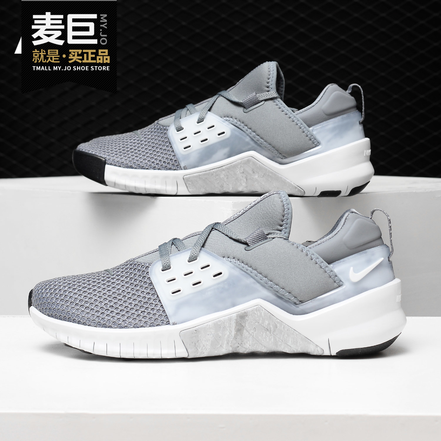 nike耐克正品2019休闲训练鞋