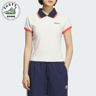KF9611 Adidas 阿迪达斯正品 三叶草女士运动修身 耐穿拼接POLO衫