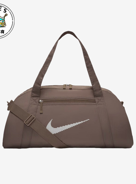 Nike/耐克正品2025新款男女训练健身单肩经典斜挎包DR6974-214