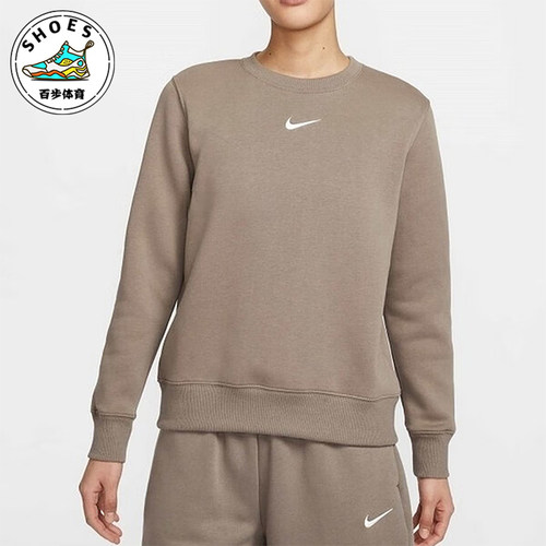 Nike/耐克正品2025新款女士宽松圆领运动保暖卫衣DQ5752-233