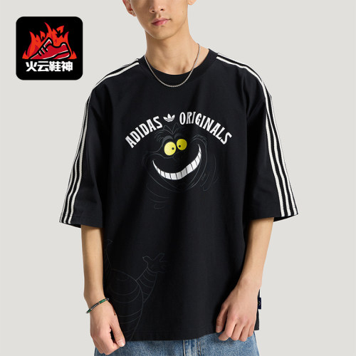 Adidas/阿迪达斯正品三叶草男女圆领舒适运动短袖T恤KX5312